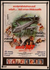 8p0551 AIRPORT '77 Thai poster 1977 Grant, Jack Lemmon, different airplane crash art by Kwow!