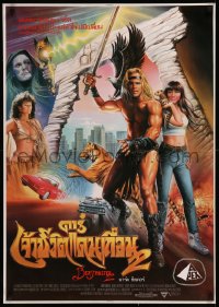 8p0554 BEASTMASTER 2 Thai poster 1991 different art of barechested Marc Singer by Tongdee!