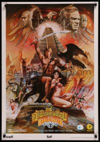 8p0553 BEASTMASTER Thai poster 1982 Tongdee art of bare-chested Marc Singer & sexy Tanya Roberts!