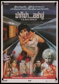 8p0563 CRAWLSPACE Thai poster 1986 Klaus Kinski, voyeur horror, completely different art by Jinda!
