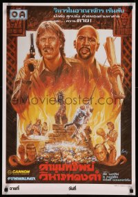 8p0576 FIREWALKER Thai poster 1987 artwork of explorers Chuck Norris & Lou Gossett by Kwow!