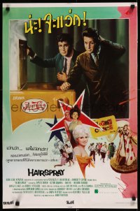 8p0580 HAIRSPRAY Thai poster 1988 cult musical by John Waters, Ricki Lake, Divine, Tongdee art!