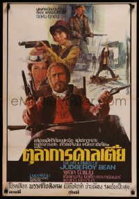 8p0593 LIFE & TIMES OF JUDGE ROY BEAN Thai poster 1972 John Huston, art of Paul Newman by Manosh!