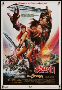8p0600 RED SONJA Thai poster 1985 different fantasy art of Nielsen & Schwarzenegger by Tongdee!