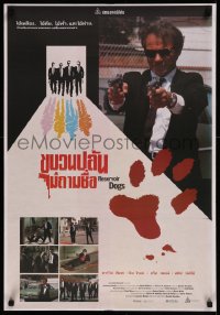 8p0602 RESERVOIR DOGS Thai poster 1992 Quentin Tarantino classic, Keitel, Buscemi, Madsen & Tim Roth!