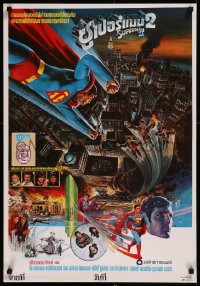 8p0610 SUPERMAN II Thai poster 1981 Christopher Reeve, Terence Stamp, cool art by Daniel Goozee!