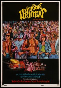 8p0618 WARRIORS Thai poster 1979 Walter Hill, great different artwork of the armies of the night!