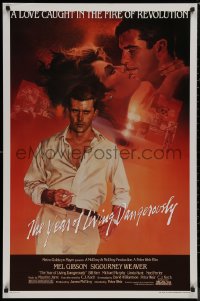 8p1298 YEAR OF LIVING DANGEROUSLY 1sh 1983 Peter Weir, artwork of Mel Gibson by Stapleton and Peak!