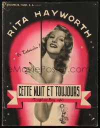 8r0485 TONIGHT & EVERY NIGHT French pressbook 1947 different images of sexy showgirl Rita Hayworth!