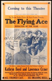 8r0559 FLYING ACE pressbook 1926 exact full-size image of the 14x22 window card!