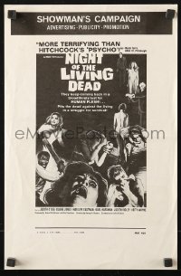 8r0672 NIGHT OF THE LIVING DEAD pressbook supplement 1968 George Romero, they lust for human flesh!