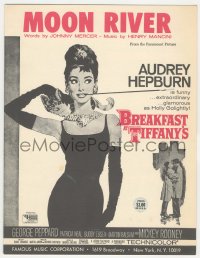 8r0080 BREAKFAST AT TIFFANY'S sheet music 1961 classic art of elegant Audrey Hepburn, Moon River!