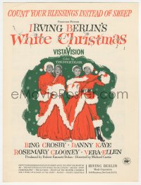 8r0138 WHITE CHRISTMAS sheet music 1954 Bing Crosby, Kaye, Count Your Blessings Instead of Sheep!