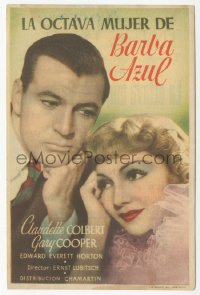 8r0837 BLUEBEARD'S EIGHTH WIFE black/red title Spanish herald 1942 Claudette Colbert & Gary Cooper!