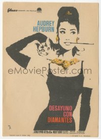 8r0843 BREAKFAST AT TIFFANY'S Spanish herald 1963 MCP art of sexy elegant Audrey Hepburn with cat!