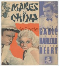 8r0687 CHINA SEAS 4pg Spanish herald 1936 Clark Gable, Jean Harlow, Wallace Beery, different & rare!