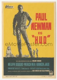 8r0953 HUD Spanish herald 1963 great full-length art of Paul Newman, directed by Martin Ritt!