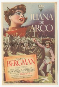 8r0974 JOAN OF ARC Spanish herald 1950 different art of Ingrid Bergman in armor with sword!