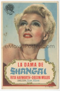 8r0993 LADY FROM SHANGHAI Spanish herald 1948 different portrait of sexy blonde Rita Hayworth!