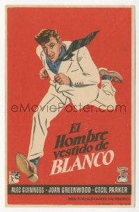 8r1017 MAN IN THE WHITE SUIT Spanish herald 1955 art of scientist inventor Alec Guinness running!