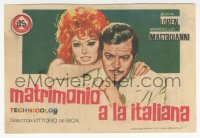 8r1022 MARRIAGE ITALIAN STYLE Spanish herald 1964 Jano art of Sophia Loren & Mastroianni, rare!