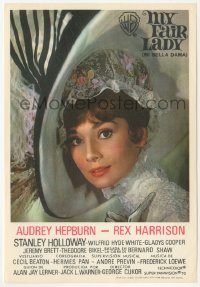 8r1041 MY FAIR LADY 5x8 Spanish herald 1965 c/u of Audrey Hepburn in her famous race track dress!