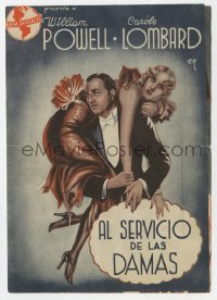 8r0727 MY MAN GODFREY 4pg Spanish herald 1940 art of William Powell carrying sexy Carole Lombard!