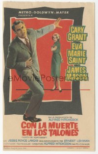 8r1049 NORTH BY NORTHWEST Spanish herald 1959 Alfred Hitchcock classic, Cary Grant, Eva Marie Saint!