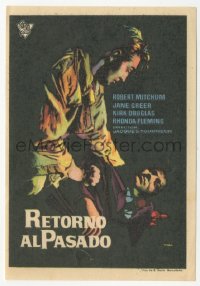 8r1064 OUT OF THE PAST Spanish herald 1958 different art of Robert Mitchum over guy by Mac Gomez!
