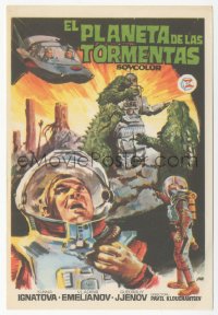 8r1079 PLANETA BURG Spanish herald 1962 Pavel Klushantsev's Planeta Bur, Russian sci-fi, Jano art!