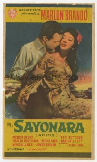 8r1104 SAYONARA Spanish herald 1958 romantic close up of Marlon Brando & Japanese Miyoshi Umeki!