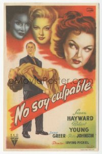 8r1152 THEY WON'T BELIEVE ME Spanish herald 1947 Susan Hayward, Robert Young, Jane Greer, rare!