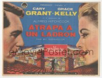 8r1159 TO CATCH A THIEF Spanish herald 1956 great close up of Grace Kelly & Cary Grant, Hitchcock!