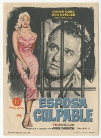 8r1165 UNHOLY WIFE Spanish herald 1959 sexy bad girl Diana Dors & Rod Steiger by Jano, ultra rare!