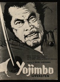 8r0313 YOJIMBO Danish program 1965 Akira Kurosawa classic, cool art of samurai Toshiro Mifune!