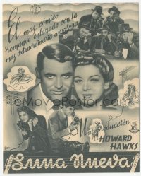 8r0706 HIS GIRL FRIDAY 4pg Spanish herald 1943 Howard Hawks classic, Cary Grant, Russell & Bellamy!