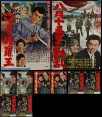 8s0696 LOT OF 16 FORMERLY TRI-FOLDED JAPANESE B2 POSTERS 1960s from country of origin movies!