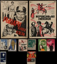 8s0688 LOT OF 17 FORMERLY FOLDED RUSSIAN POSTERS 1950s-1980s great images from a variety of movies!