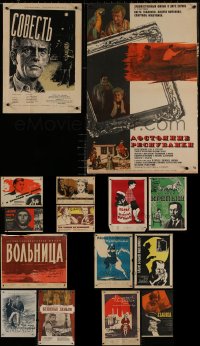 8s0690 LOT OF 15 FORMERLY FOLDED RUSSIAN POSTERS 1950s-1980s great images from a variety of movies!