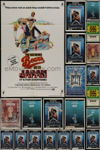 8s0128 LOT OF 49 FOLDED ONE-SHEETS 1970s-1980s great images from a variety of different movies!