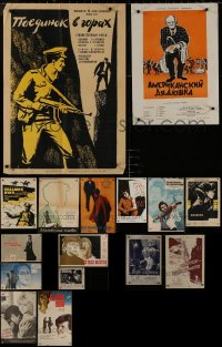 8s0689 LOT OF 16 FORMERLY FOLDED RUSSIAN POSTERS 1950s-1990s great images from a variety of movies!