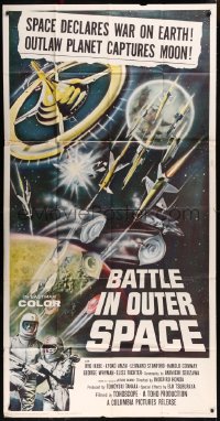 8t0189 BATTLE IN OUTER SPACE 3sh 1960 Uchu Daisenso, Toho, space declares war on Earth, cool art!