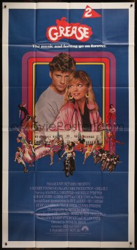 8t0232 GREASE 2 3sh 1982 Michelle Pfeiffer in her first starring role, Maxwell Caulfield