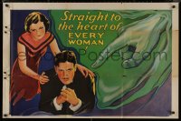 8t0290 SIN OF NORA MORAN INCOMPLETE 3sh 1933 Zita Johann, straight to the heart of every woman!