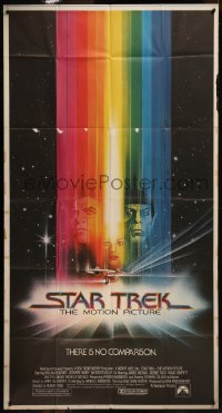 8t0298 STAR TREK 3sh 1979 cool art of Shatner, Nimoy, Khambatta and Enterprise by Bob Peak!