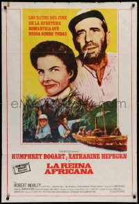 8t0078 AFRICAN QUEEN Argentinean R1970s different image of Humphrey Bogart & Katharine Hepburn!
