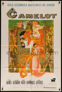 8t0087 CAMELOT Argentinean 1968 Richard Harris as King Arthur, Vanessa Redgrave as Guinevere!