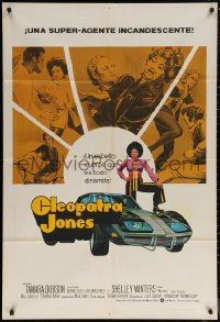 8t0089 CLEOPATRA JONES Argentinean 1973 dynamite Tamara Dobson in fur is the hottest super agent ever!