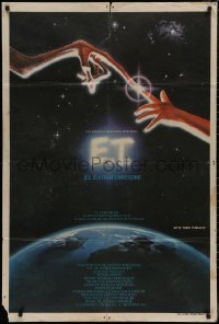 8t0099 E.T. THE EXTRA TERRESTRIAL Argentinean 1982 Steven Spielberg sci-fi classic, Alvin art!