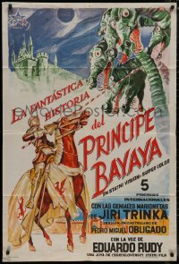 8t0138 PRINCE BAYAYA Argentinean 1950 art of knight fighting dragon, Czech animation, ultra rare!